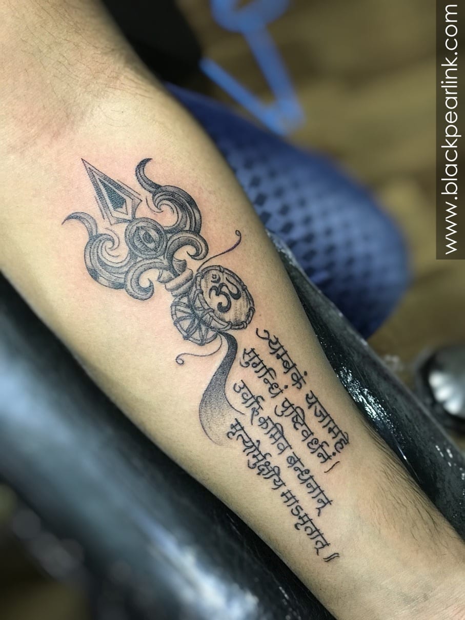 Trishul tattoo om tattoo Mahadev tat by Rtattoostudio on DeviantArt