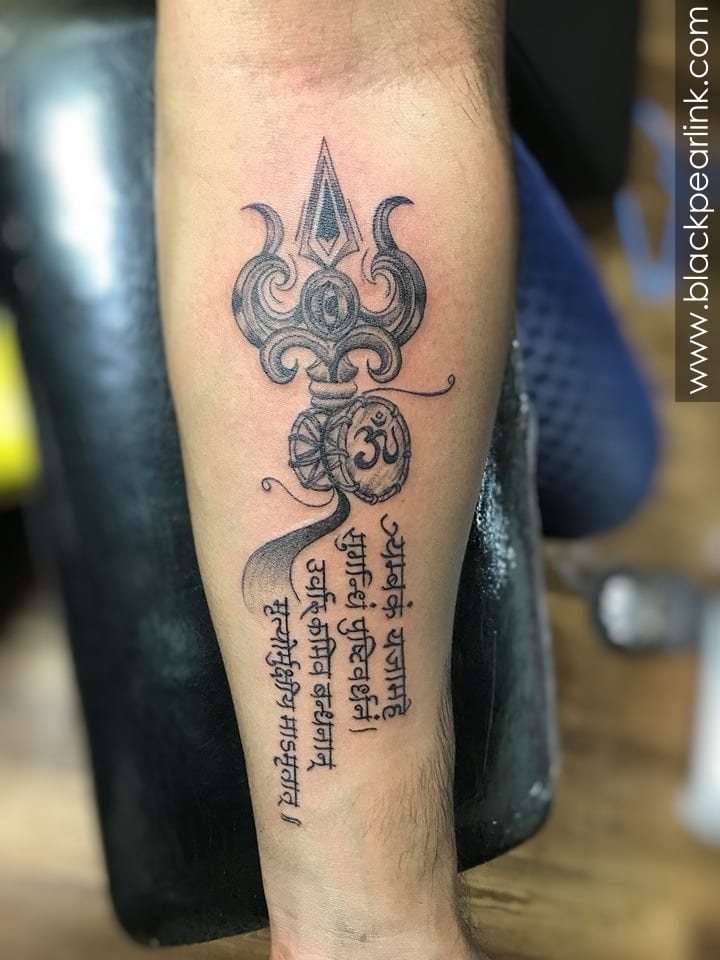 Devoting Mahamritunjaya Mantra Mahadev Tattoo Tattoo Ink Master