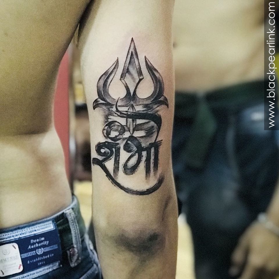 4 Beautiful Mahadev Trishul TattoosHow to make lord Shiva henna tattoohow  to draw mahadev trishul  YouTube