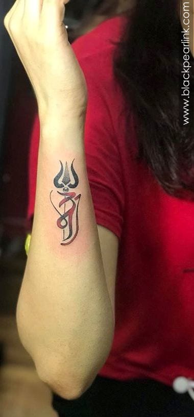 AFH Lord Shiva Trishul Religious Waterproof Temporary Body Tattoo Stickers  for Men and Women : Amazon.in: Beauty